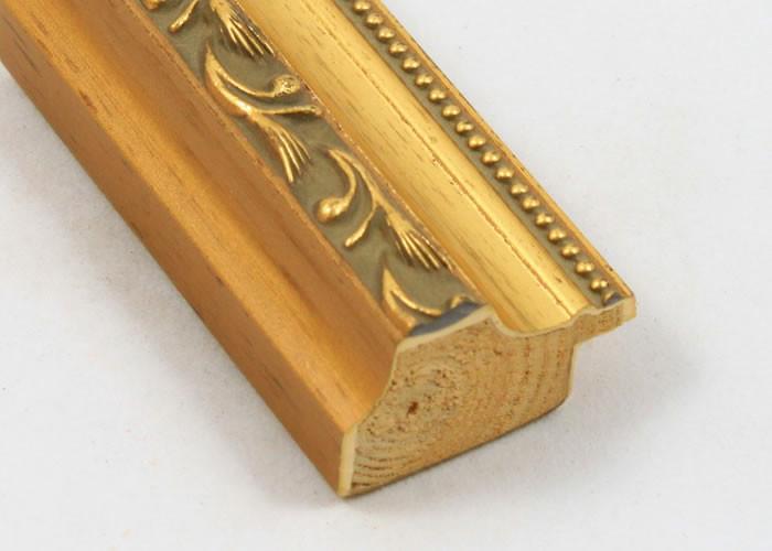 Custom Frame CFSZ1051