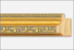 Custom Frame CFSZ1051