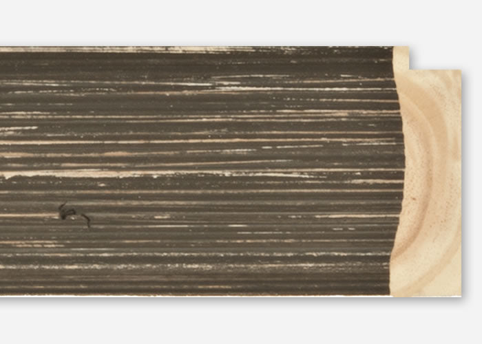 Custom Frame CFSZ8679