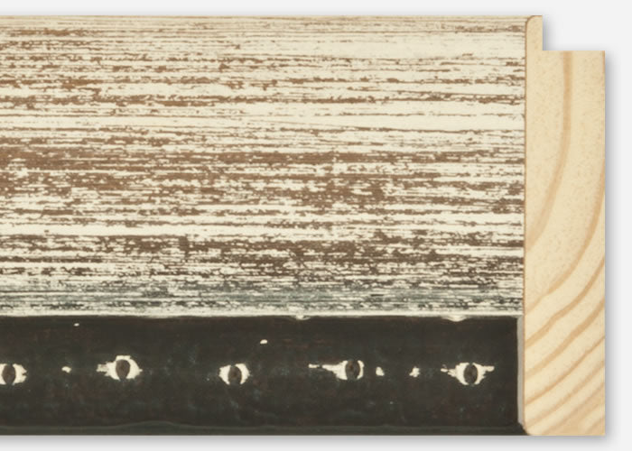 Custom Frame CFSZ8715