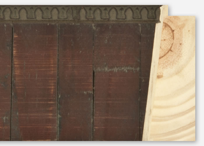 Custom Frame CFSZ8759