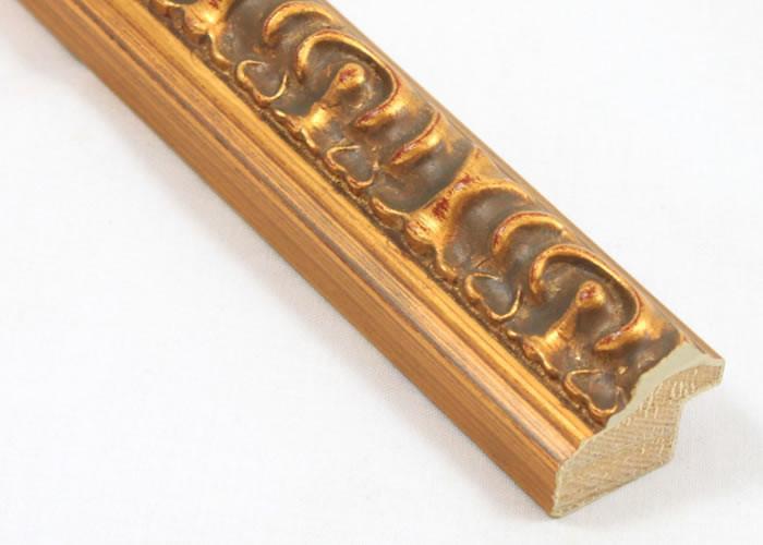 Custom Frame CFSYH517