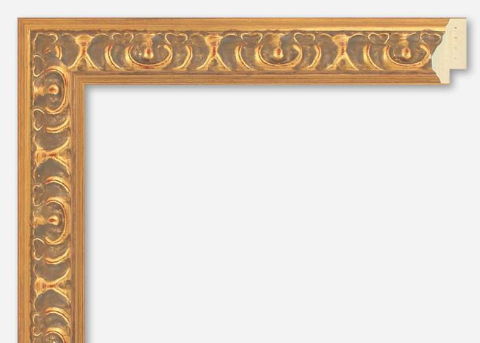 Custom Frame CFSYH517